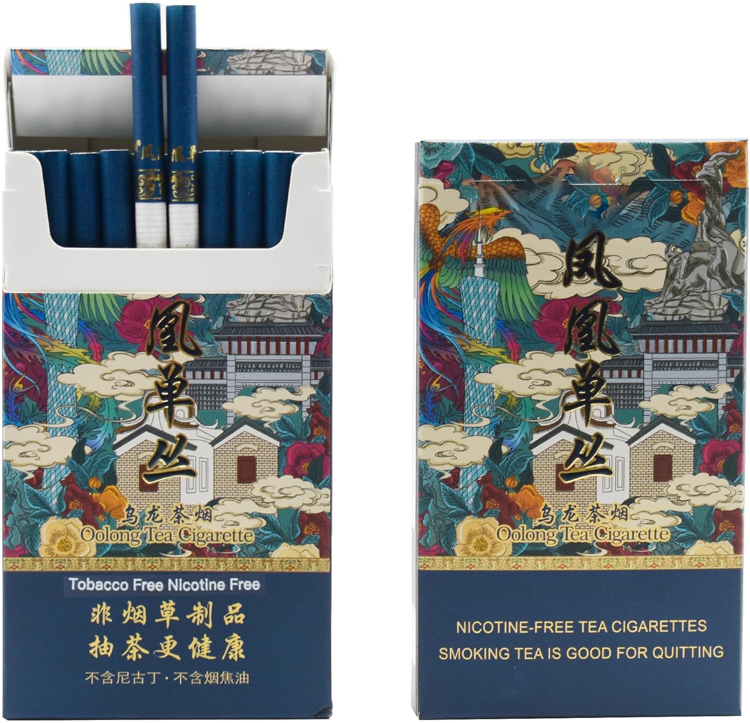 Horkadu® Tobacco-Free, Nicotine-Free, Herbal Cigarettes， 2 Packs,40 Smokes