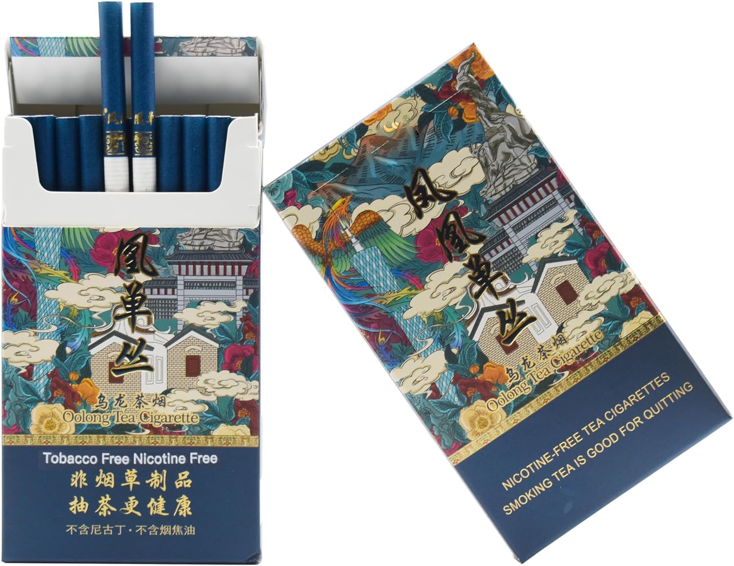 Horkadu® Tobacco-Free, Nicotine-Free, Herbal Cigarettes， 2 Packs,40 Smokes