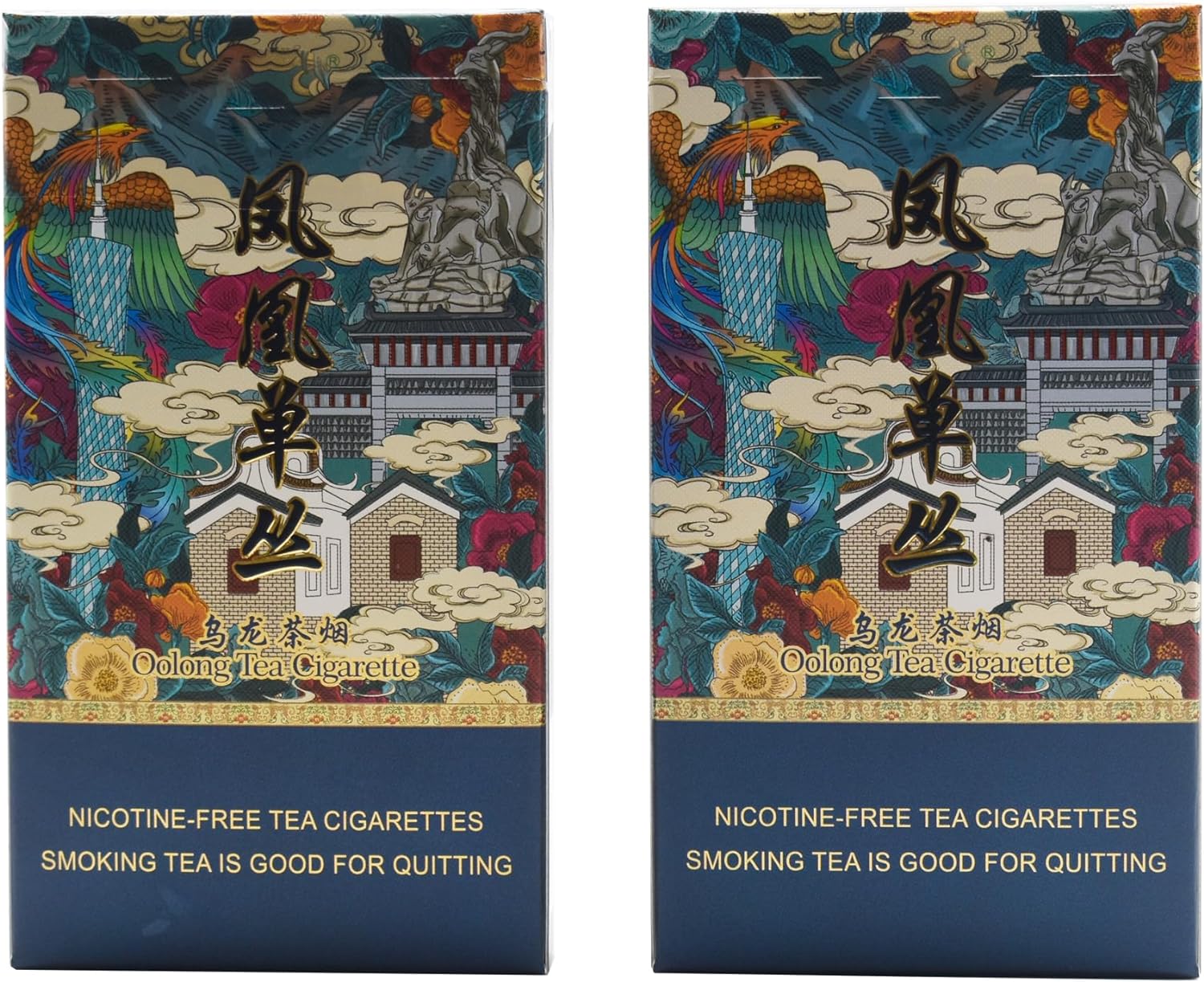 Horkadu® Tobacco-Free, Nicotine-Free, Herbal Cigarettes， 2 Packs,40 Smokes